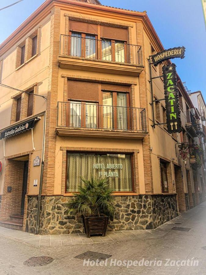 Hotel Hospederia Zacatin Alcalá la Real Exterior foto